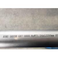 Quality ASME SB338 ASTM B337 Titanium Alloy Tube For Condensers / Heat OD 50.8mm for sale