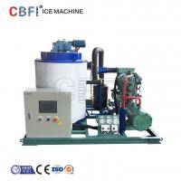 China Germany Siemense PLC Edible Ice Flake Machine , Industrial Ice Maker Machine factory