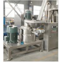 China Powder Coating Air Classification Mill 250MPA-300MPA 1 Year Guarantee factory