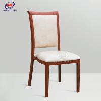 China Modern Stackable Upholstery Banquet Dining Chair Aluminum factory