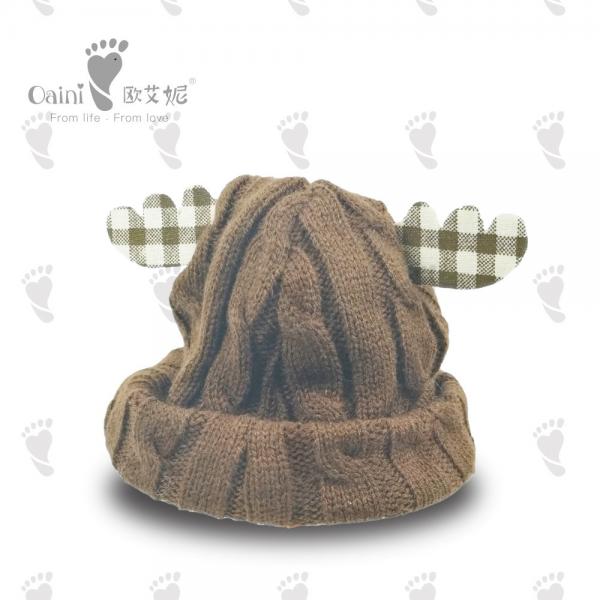 Quality Huggable Cotton Plush Toys Loveable Wool Funny Plush Hat for sale