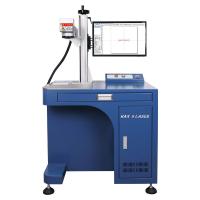 Quality 30W 50W Cabinet Fiber Laser Marking Machine 100KHz Laser Hans for sale