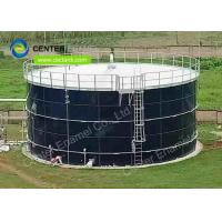 China Uganda Beer Wastewater Treatment Expansion Project Membrane Roof factory