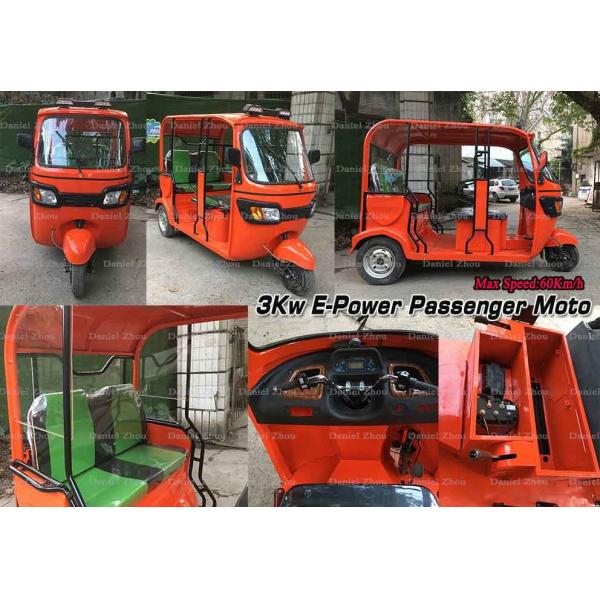 Quality Gasoline CNG Pure Electric Or Hybird With Solar Charger Tricycle for sale