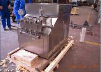 China Industrial SUS304 stainless steel milk homogenizer Machine 3000L/H 22 KW factory
