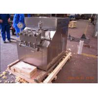 Quality Industrial SUS304 stainless steel milk homogenizer Machine 3000L/H 22 KW for sale