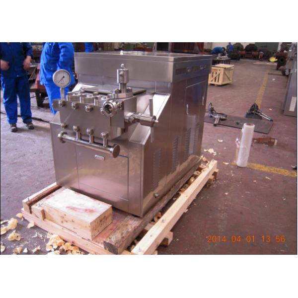 Quality Industrial SUS304 stainless steel milk homogenizer Machine 3000L/H 22 KW for sale