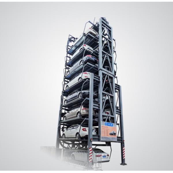 Quality PCX Smart Rotary Parking System 14 Spaces Autostacker Parking Lift for sale