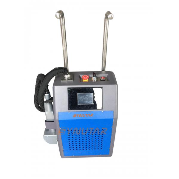 Quality Powerful 100w Laser Cleaning Machine 1064nm Portable Laser Cleaner for sale