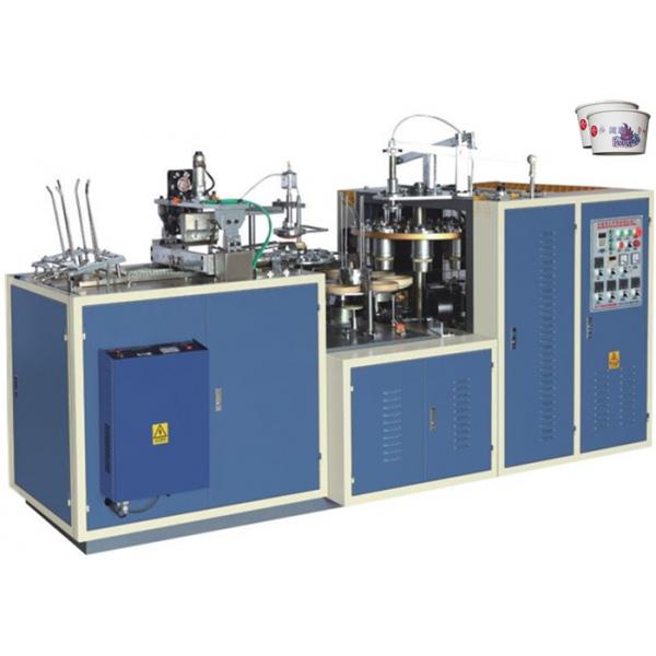 Quality High Production Disposable Bowl Making Machine 220V / 380 V 50HZ 2 Years Warranty for sale