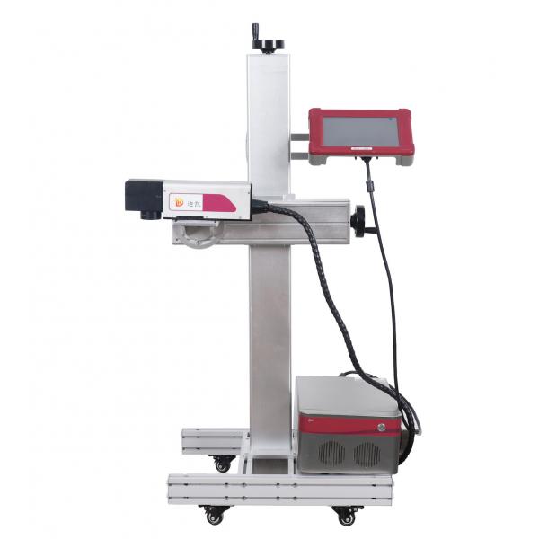 Quality Fiber Marking Laser Expiry Date Printing Machine IP55 264V 1064μm High Speed for sale
