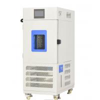 Quality High Low AC220V Constant Temperature Humidity Test Chamber 225L for sale