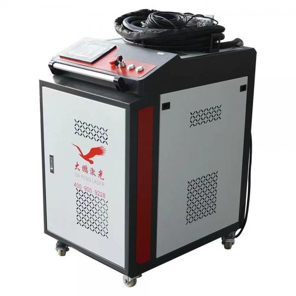 Quality Handheld Mold Laser Welding Machine For Stainless Steel Aluminium Iron for sale