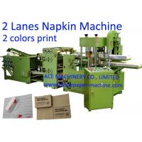 China 2 Lanes Two Colors Printing Paper Napkin Making Machine for sale