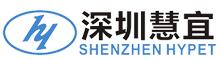 China supplier Shenzhen HYPET Co., Ltd.
