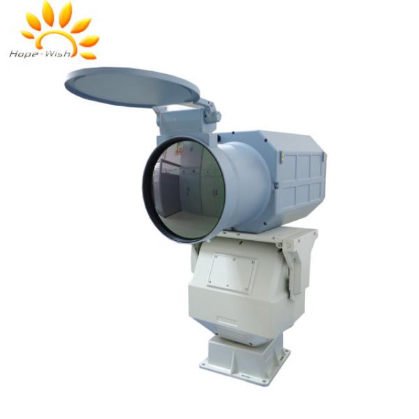 Quality PTZ Surveillance Thermal Imaging Camera With FPA MCT Detector Auto Focus Lens for sale