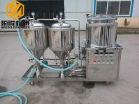 China Indoor / Outdoor Beer Making Machine , SL-100 Liter Small Brewery Equipment factory