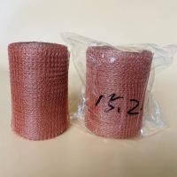 China Single Wire Knitted Copper Mesh Rolls For Reducing Pests / Repelling Mice factory