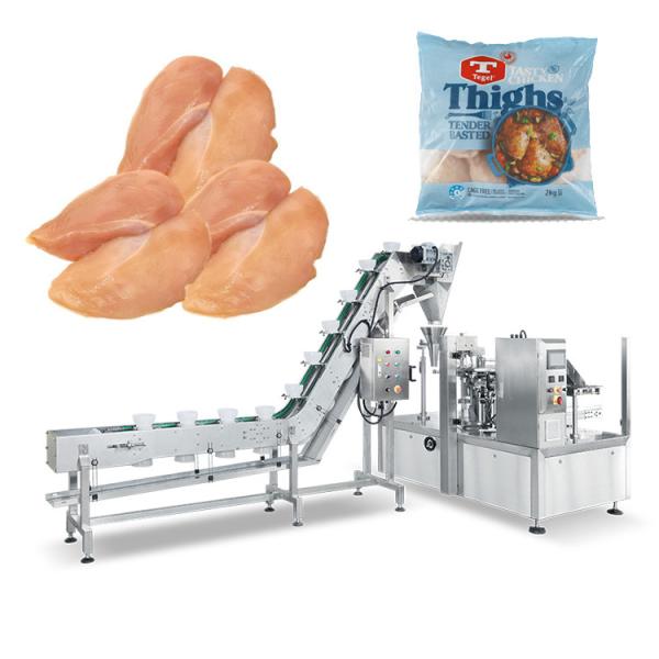 Quality Frozen Food Granule Packing Machine Chicken Wings Chicken Feet Packaging for sale