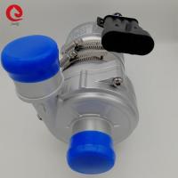 Quality 240W PWM Brushless DC Motor Water Pump for sale