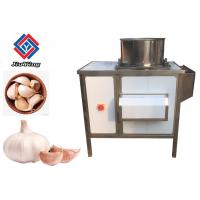 China Convenient Low Damage Rate Dry Garlic Separating Machine Easy To Clean for sale