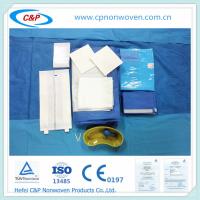 china disposable caesarean operation manufactory C-section drape pack