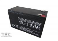 China 12V Battery Pack 12V 9.0ah Sealed Lead Acid Battery Pack For E Vehicle factory