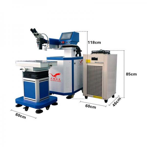 Quality Stable 400W Mould Welding Machine , Multifunctional Mold Repair Welder for sale