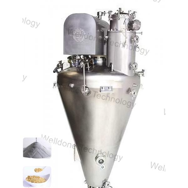 Quality Durable Conical Shape Vacuum Agitated Dryer Simple Structure 1 . 5 - 55KW for sale