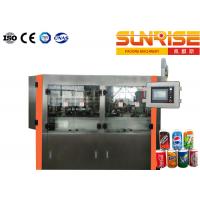 China 80 Cans/Min Beer Canning Machine , SUNRISE Soda Can Filling Machine factory