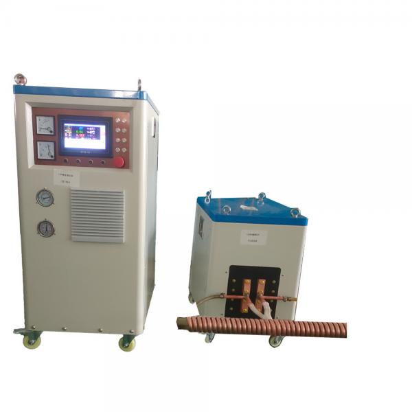 Quality DSP-SF-100KW Super Audio Induction Heating Machine for sale