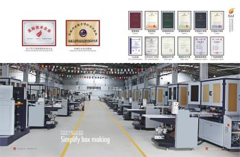 China Factory - Dongguan Longxingjian Intelligent Equipment Co., Ltd.