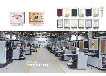 China Factory - Dongguan Longxingjian Intelligent Equipment Co., Ltd.