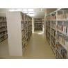 China Double-Upright Double-Sided Metal Open Bookshelf / Steel Library Bookshelf factory