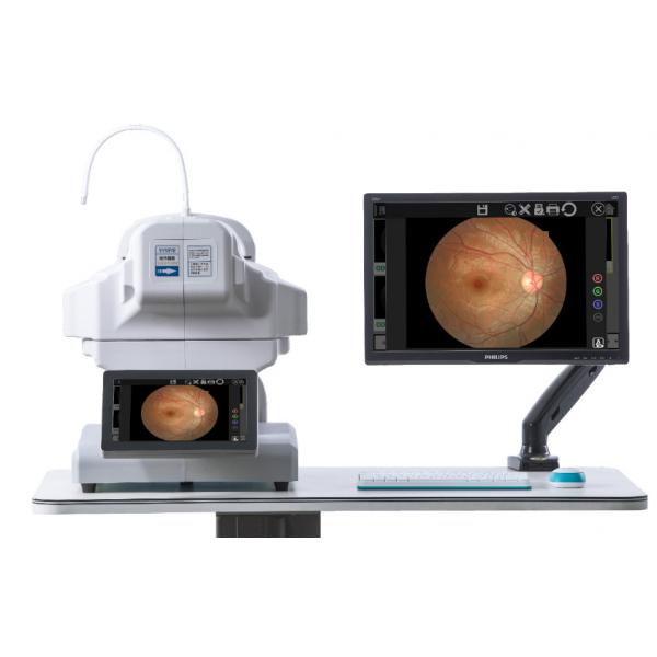 Quality Highly Accurate Retinal Fundus Camera And Easy To Use Digital Fundus Camera for sale