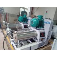 Quality Disk 30L Horizontal Bead Mill 37kW Paint Grinding Machine for sale