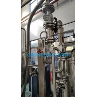 China Steris Pure Steam Generator Pharmaceutical Clean Steam Generator factory