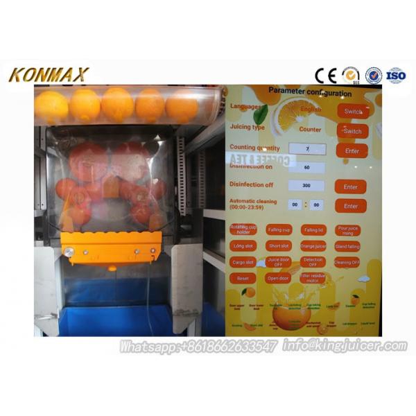 Quality Black Color Orange Fruit Juice Vending Machine For School / Shops Use for sale