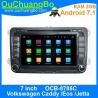China Ouchuangbo auto radio 2G RAM dvd player for Volkswagen Caddy Eos Jetta with Androi 7.1 AUX-IN MP3 FM USB SWC Function factory