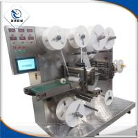 China KR-LZT-A IV Cannula Making Machine For Dressing Plaster And Precise Production factory
