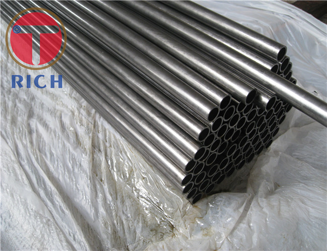 Quality Carbon Seamless Precision Steel Tube Bright Annealing Surface For Motorcycle for sale