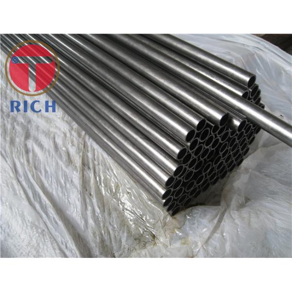 Quality Carbon Seamless Precision Steel Tube Bright Annealing Surface For Motorcycle Shock Absorber for sale