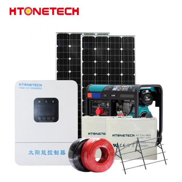 Quality Residential Grid Connected Solar System 5KWH 10KWH 535-555Watt for sale