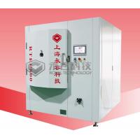China RTEP800-Small Capacity- Aluminum Thermal Evaporation Coating Machine for sale