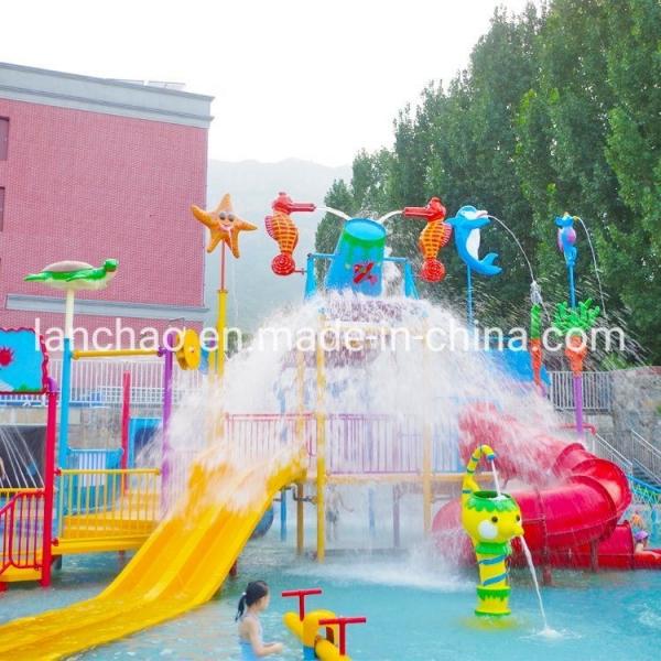 Quality Kids Water Amusement Park Equipment LANCHAO-WTP01 With Plastic Foam for sale