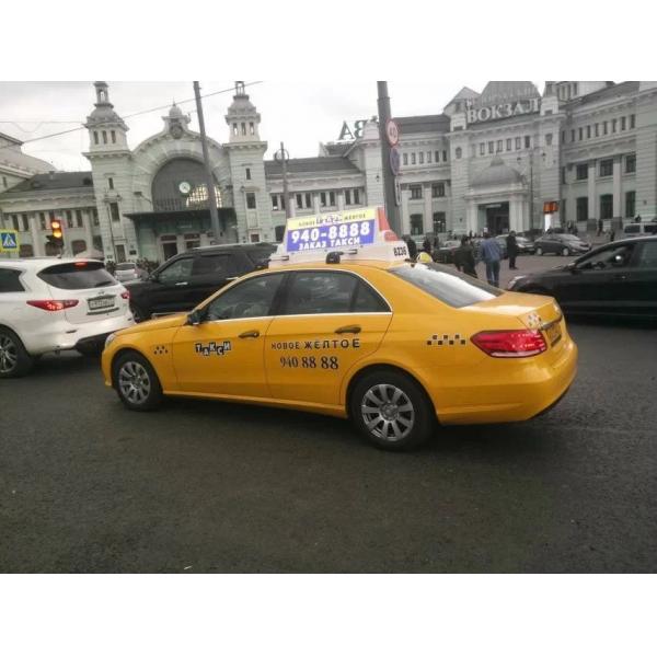Quality Full color smd Waterproof 3G taxi billboard advertising 5mm Pixel for sale
