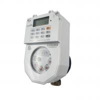China 3/4 Prepaid Water Meter for sale