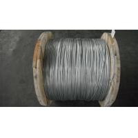 China Galvanized Steel Core Wire factory
