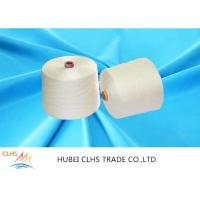 Quality TFO Polyester Yarn 42 / 2 62 / 3 Eco - Friendly , Low Hygroscopic Ring Spun Polyester for sale