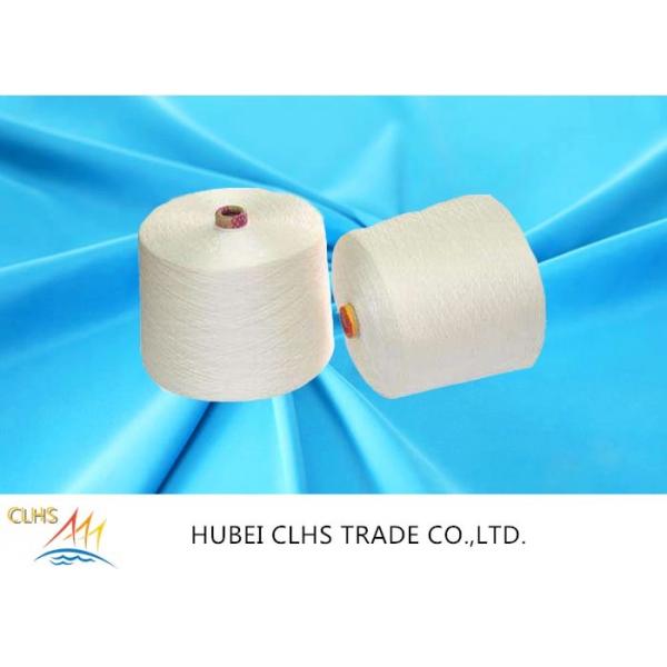Quality TFO Polyester Yarn 42 / 2 62 / 3 Eco - Friendly , Low Hygroscopic Ring Spun for sale